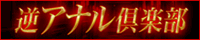 oi[200x40