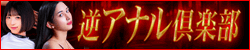 oi[250x50